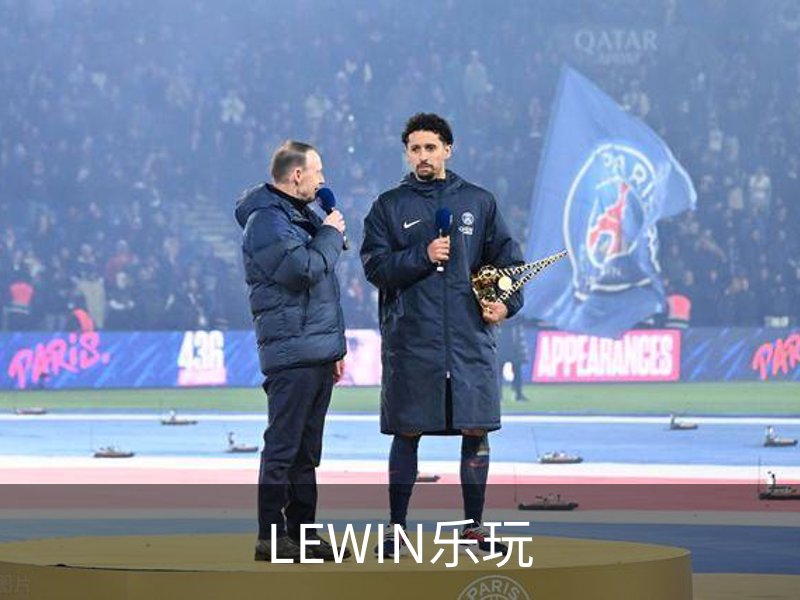 LEWIN乐玩介绍